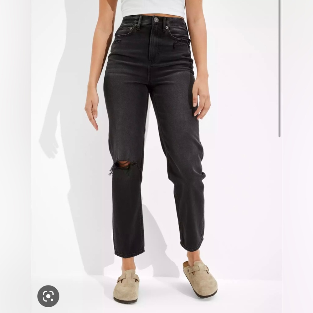 American Eagle Outfitters Highest Rise 90s Boyfriend Jean